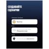 Вид 5